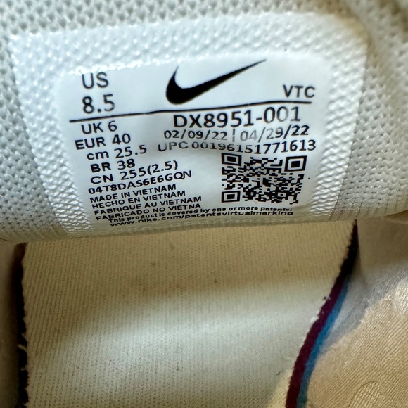 Nike Air Max 270 Light Bone Sesame Women Beige Sneakers US 8.5 DX8951-001 - Picture 6 of 7